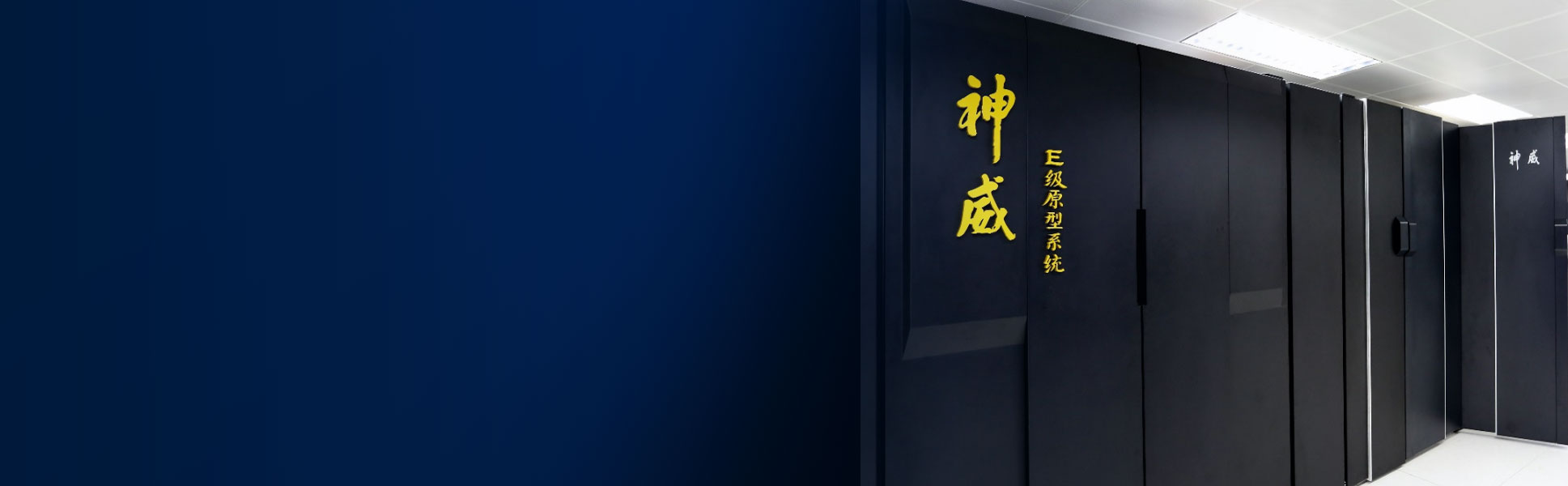 手机端banner需要重新设计尺寸