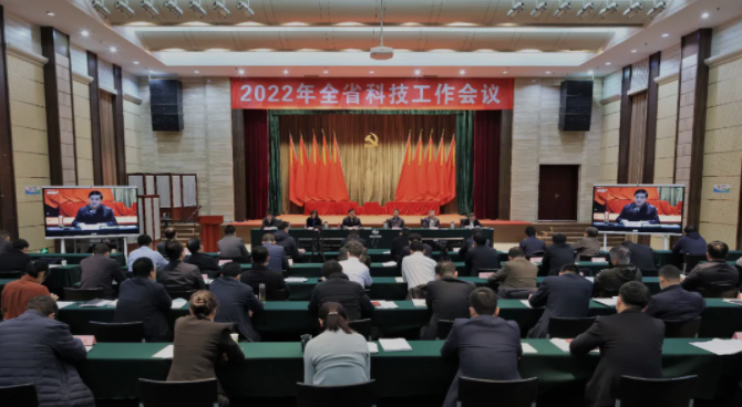 微信截图_20220124085135.png