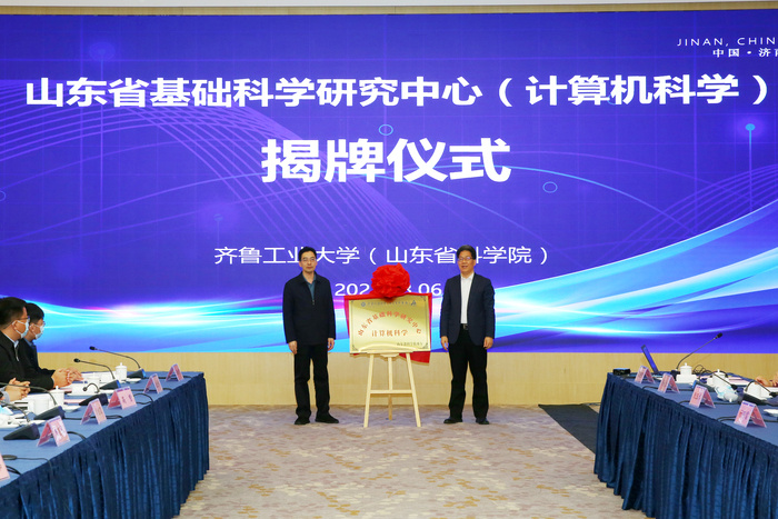 微信图片_20220307090138.jpg