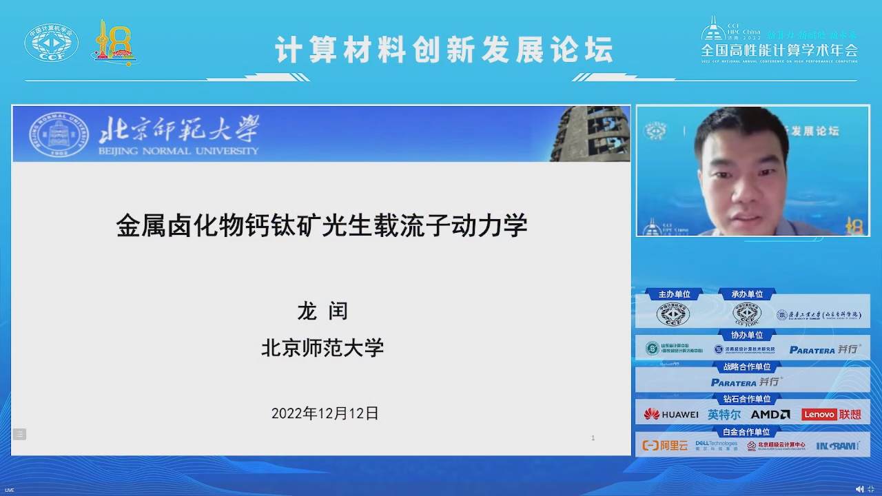 1671151107730914.png