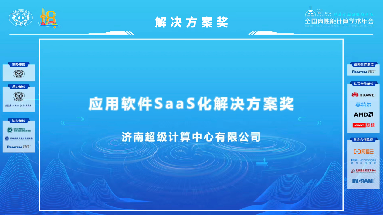 1671152271421006.png