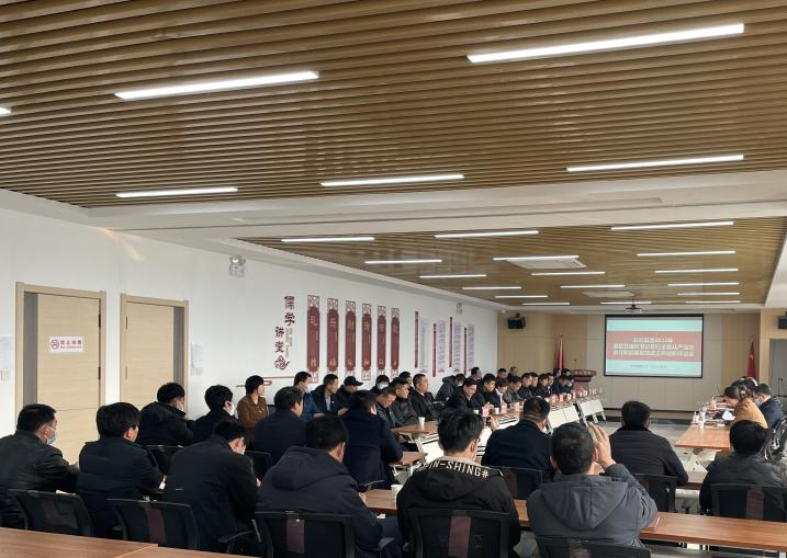 微信图片_20230210100431.png