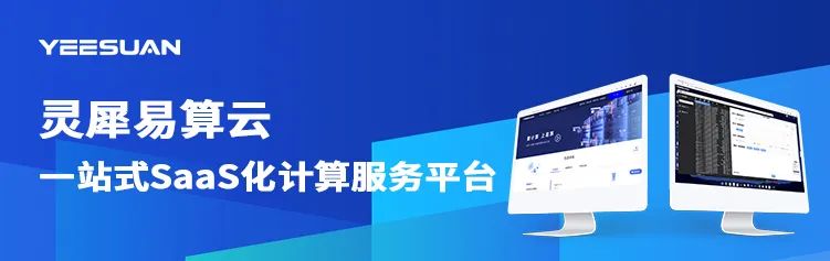 微信图片_20231201161736.jpg