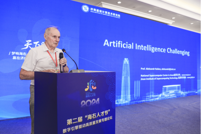 微信图片_20240614162401.png