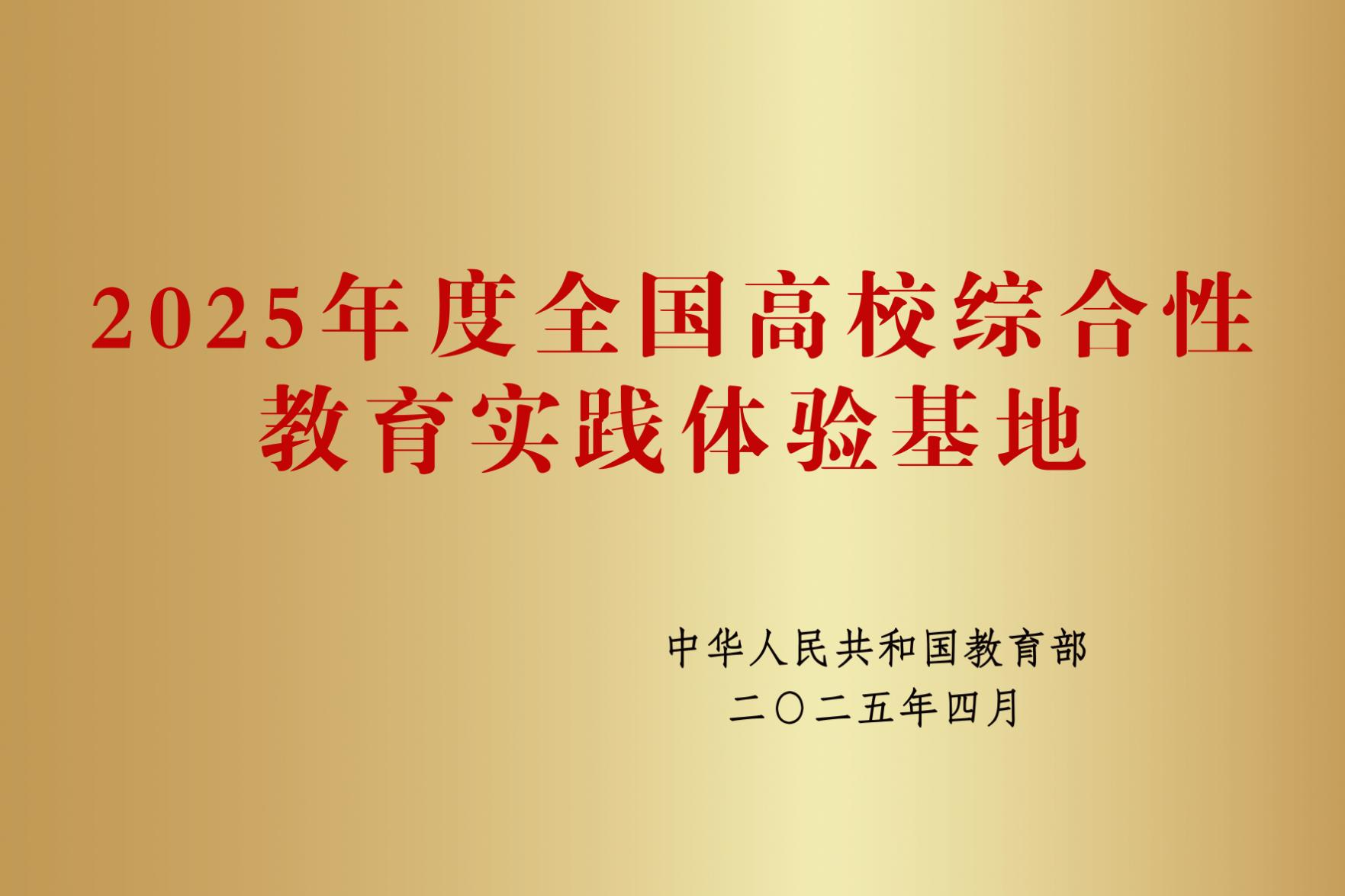1782722681637298.png