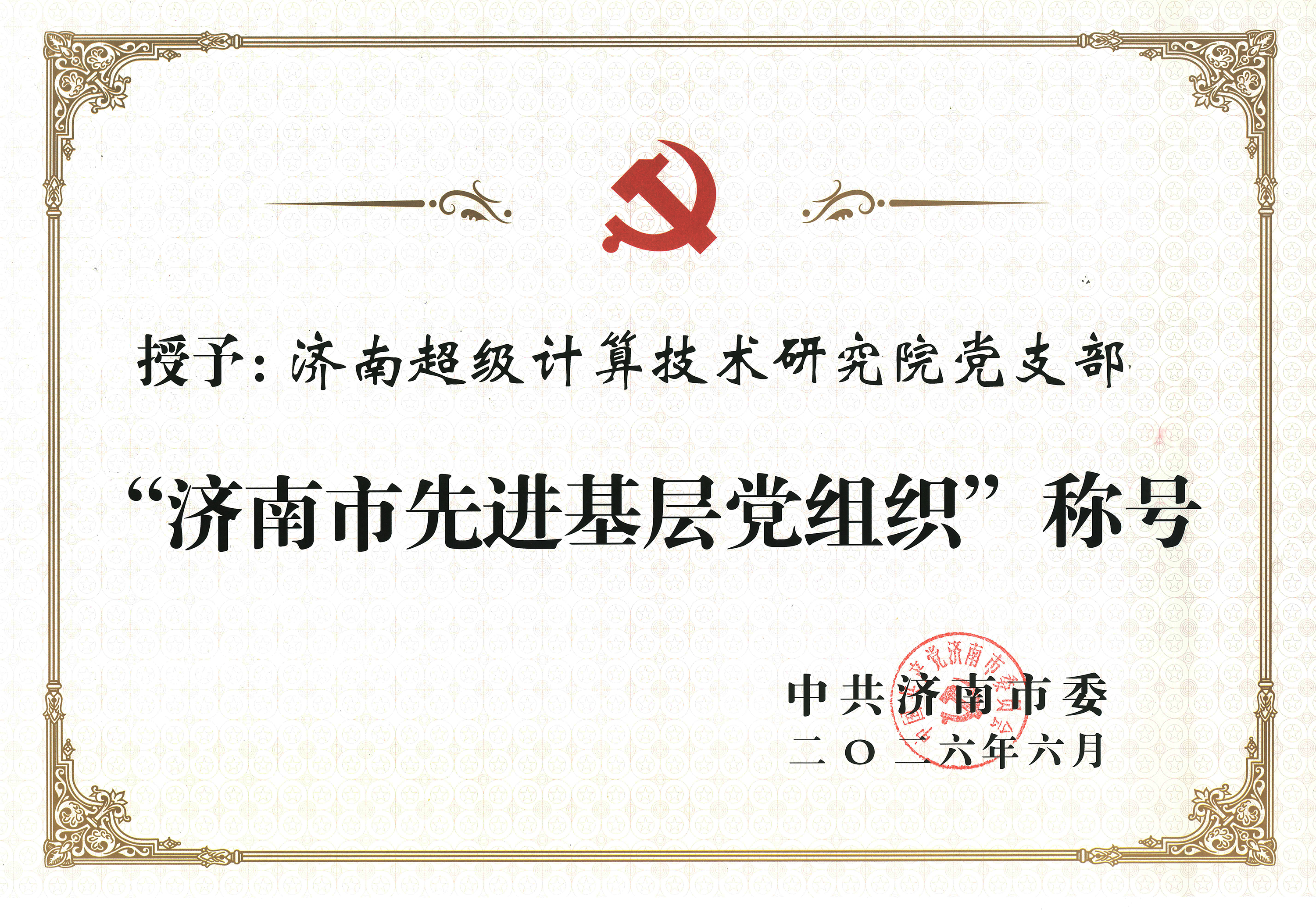 1782958398991113.png 1.png